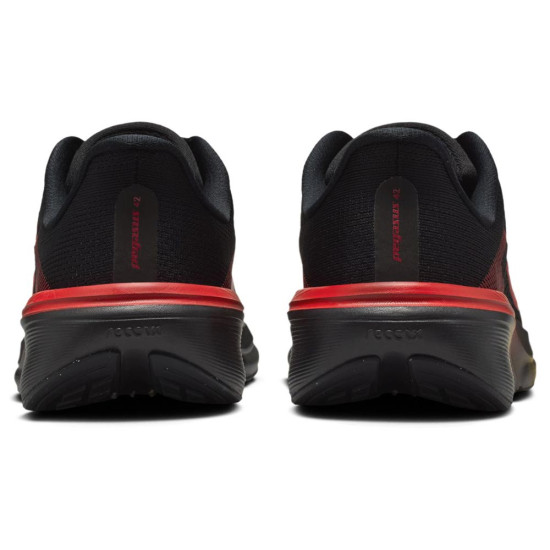Nike Pegasus 42 (GS)